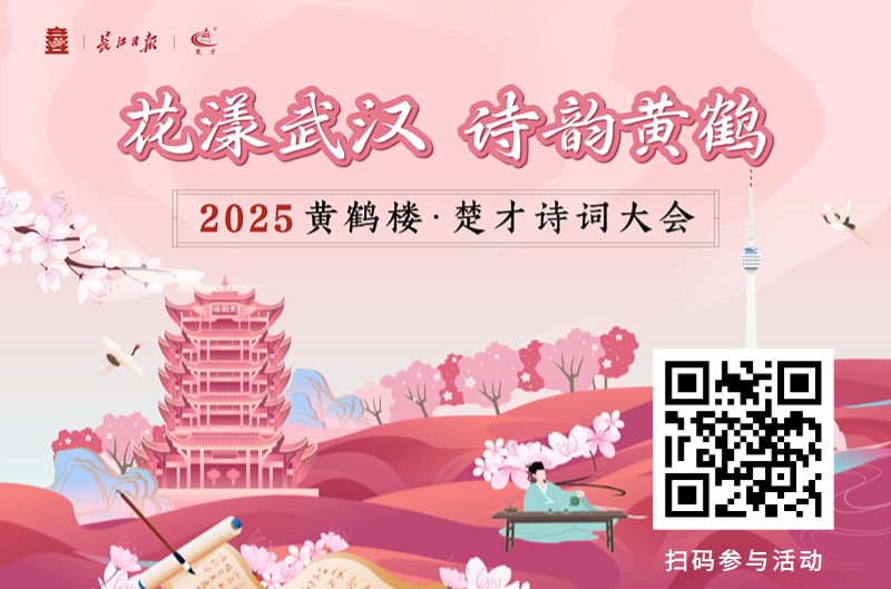 微信图片_20250411141916.png