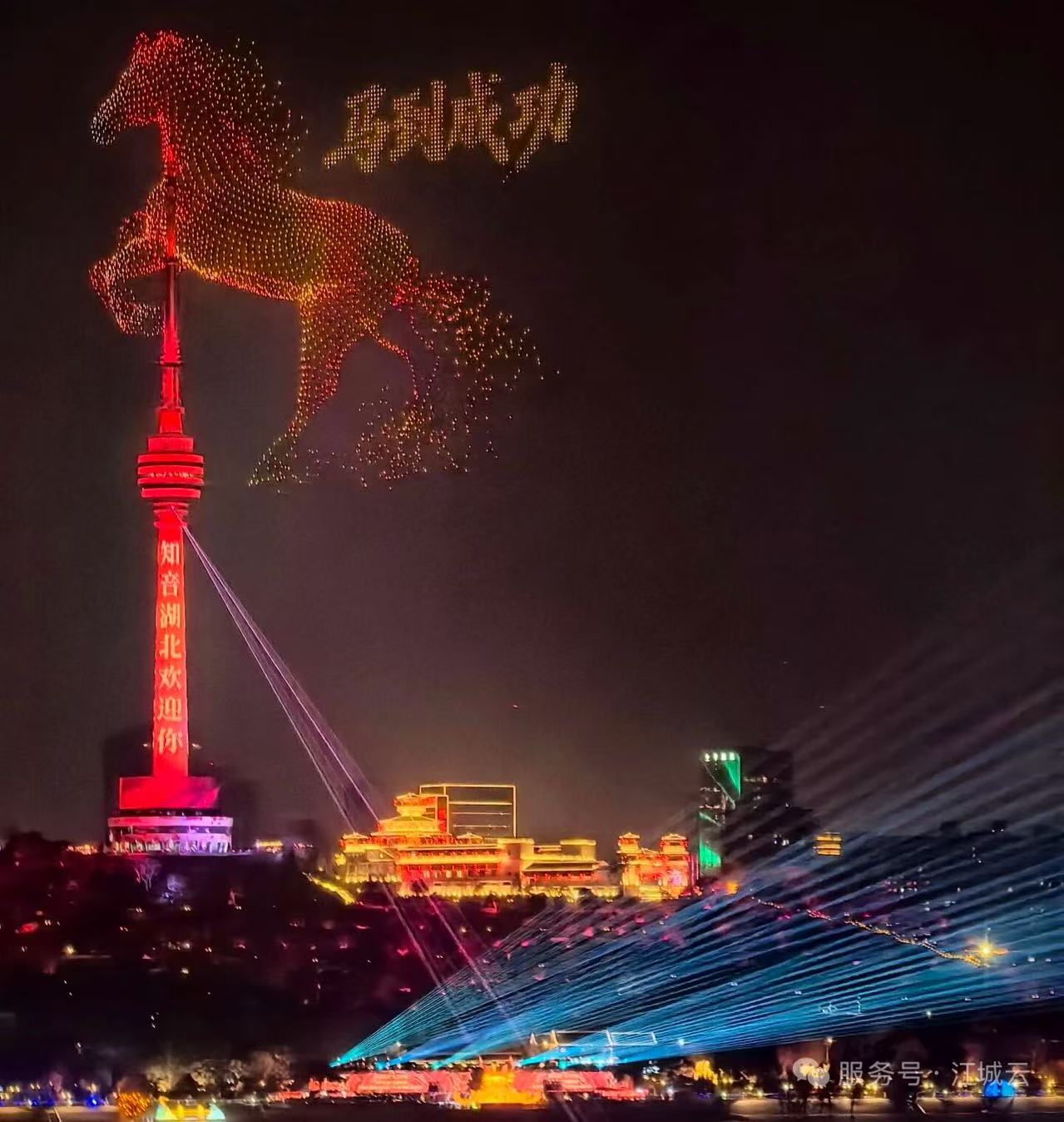 微信图片_20260226141925_5_58.jpg
