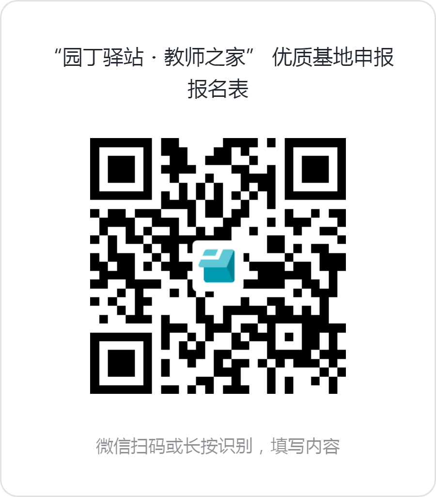 微信图片_20260407153529_302_53.png
