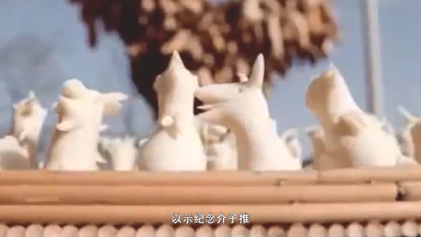 清明4.png