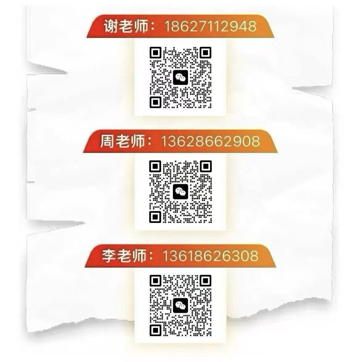 微信图片_20260411151741_350_53.jpg