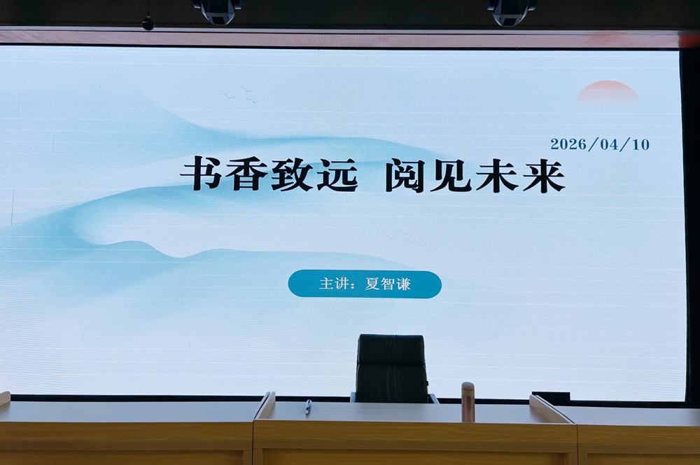 阅读1.png