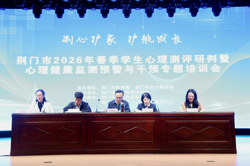 心理2.png
