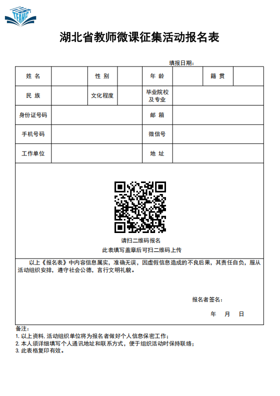 c516eb3bfc07632a1919f8b28b66a7ab.png