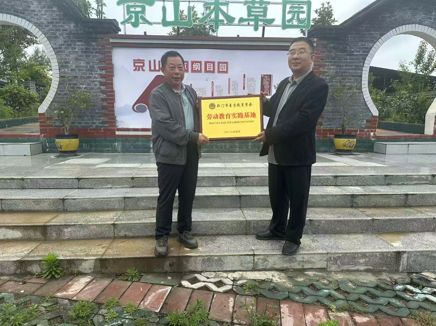 图片1.png