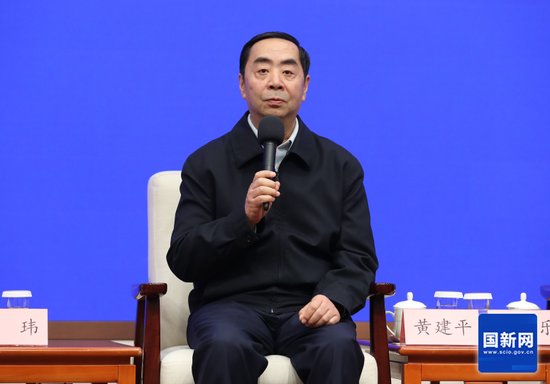国新办3.png