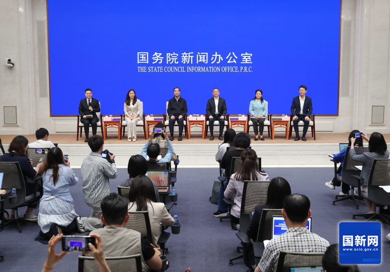 国新办1.png