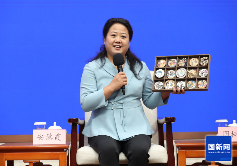 国新办5.png